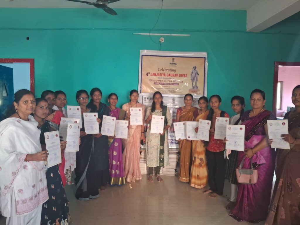 WhatsApp Image 2025-11-04 at 10.52.43 AM